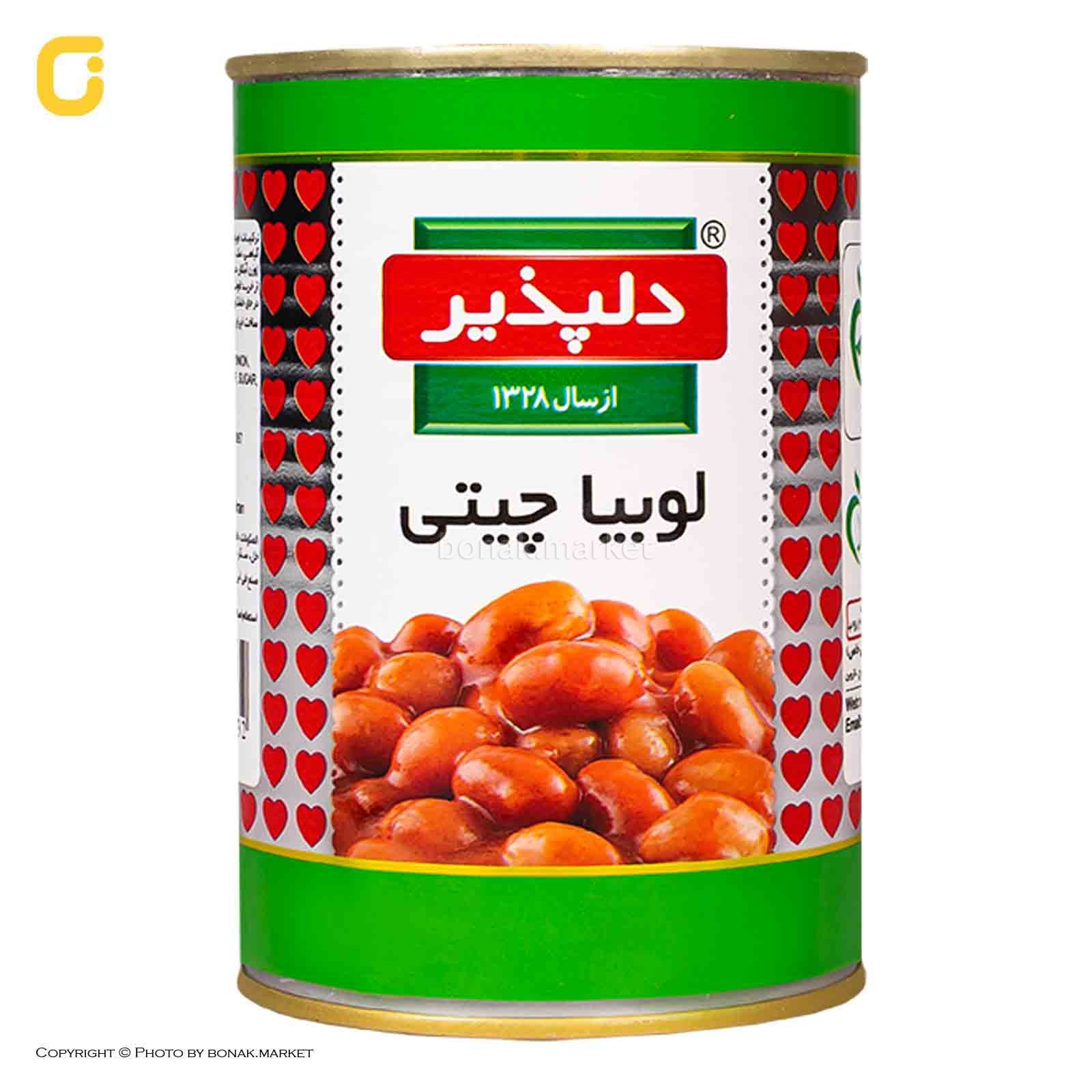 کنسرو لوبیا چیتی